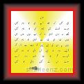 Ghazal new 05 * 01.07.2007 * 474 x 420 * (21KB)